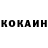 Амфетамин 97% MohnatiSmel