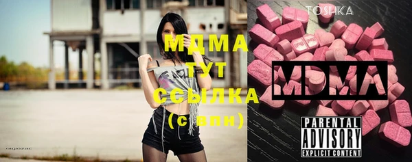 кокс Аркадак