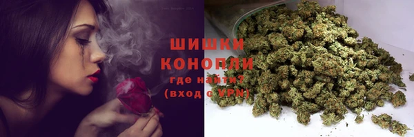 бошки Балабаново