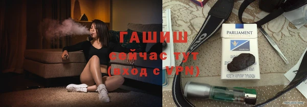 ALPHA-PVP Баксан