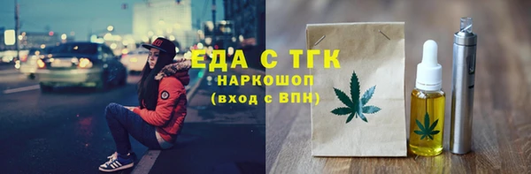 кокс Аркадак