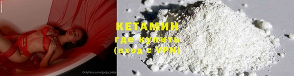 бошки Балабаново