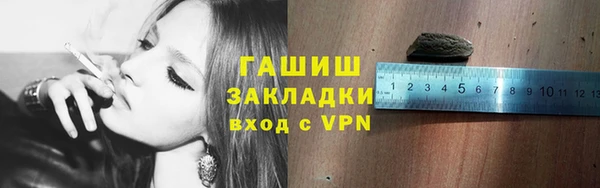 кокс Аркадак