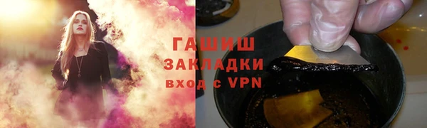 ALPHA-PVP Баксан