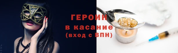 apvp Балахна
