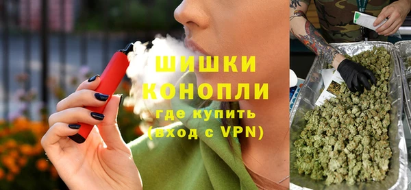 мескалин Арсеньев