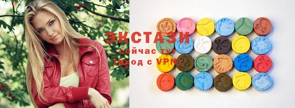 бошки Балабаново